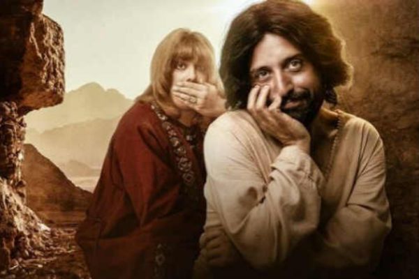 Una serie sobre «Jesús gay» de Netflix