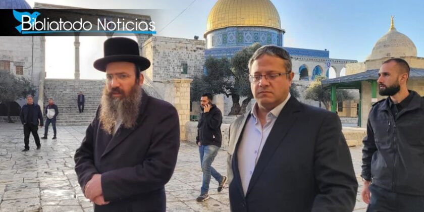 Legislador del Estado de Israel pide la construcción del Tercer Templo.